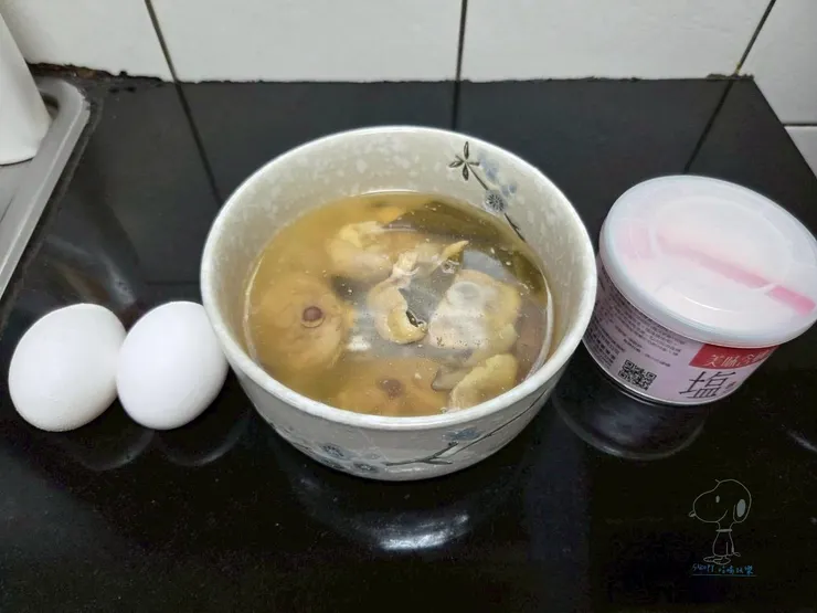 剝皮辣椒雞蒸蛋