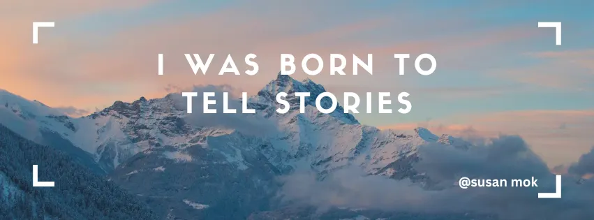 走在路上的我 Me, in Progress