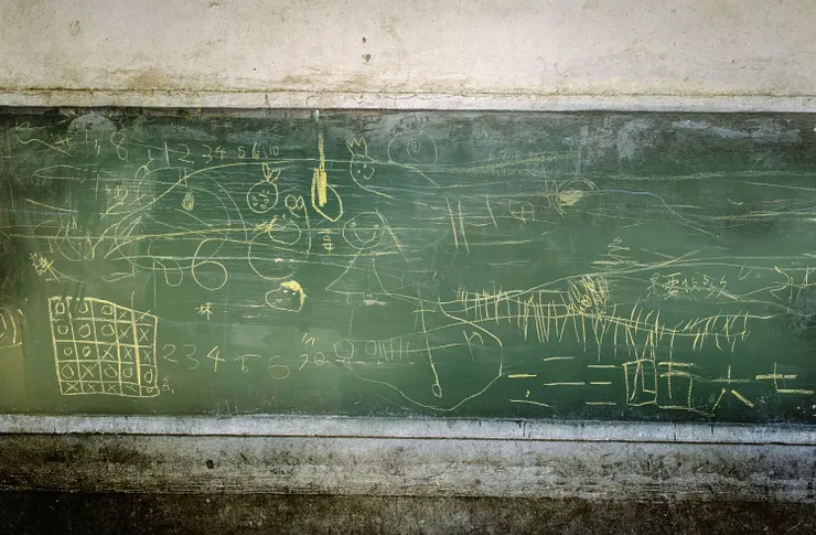 鄧博仁〈記住我〉攝影、拼貼、複合媒材 20 x 30 cm 