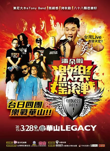 vocus|新世代的創作平台