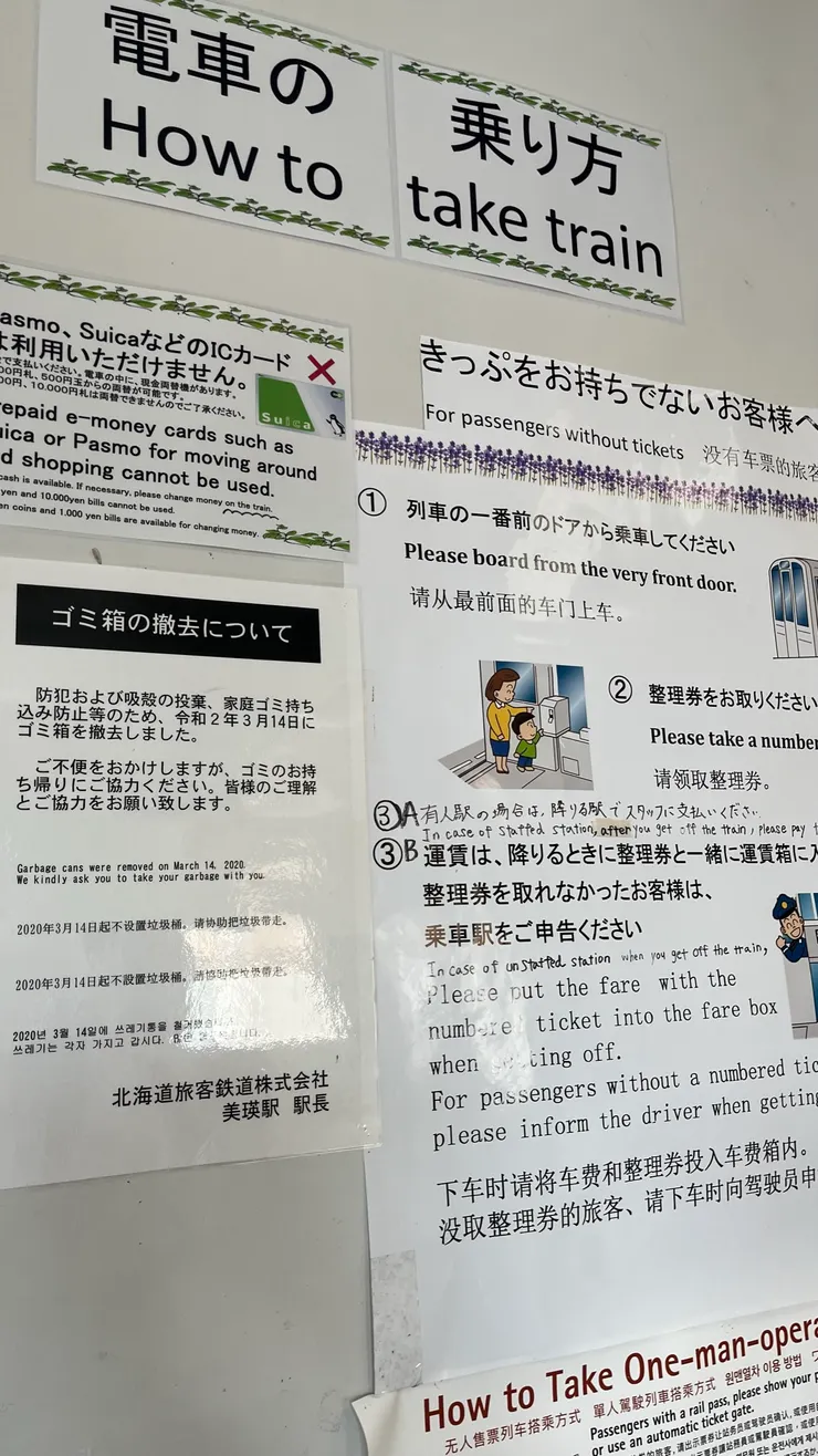 有列出中文讓整個難度降低。