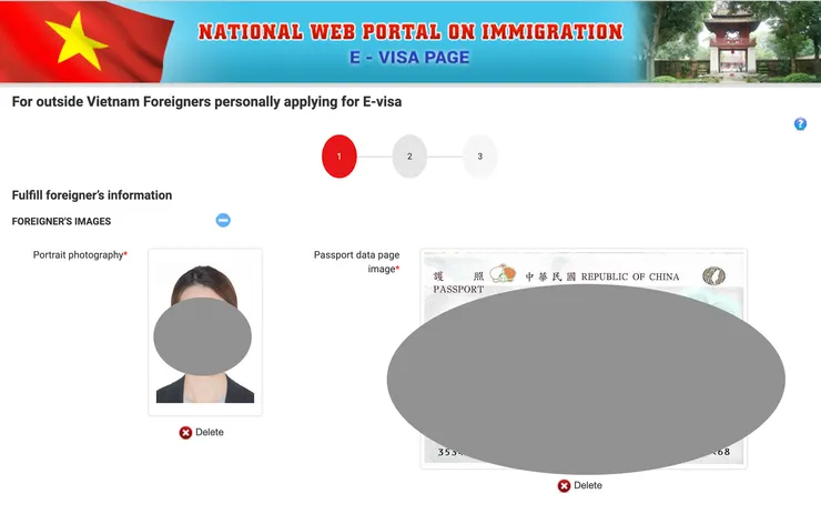 首先是上傳證件照與護照資料頁