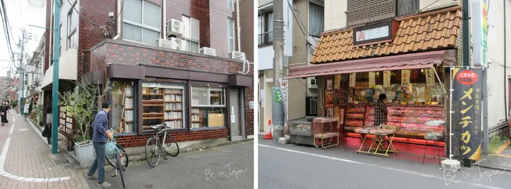 荻窪．教会通り商店会