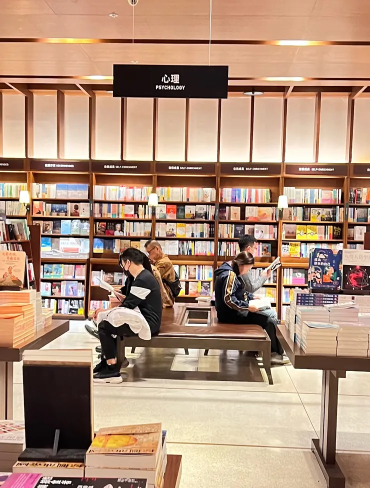 我在誠品信義店的＂心理座椅＂ 作者拍攝