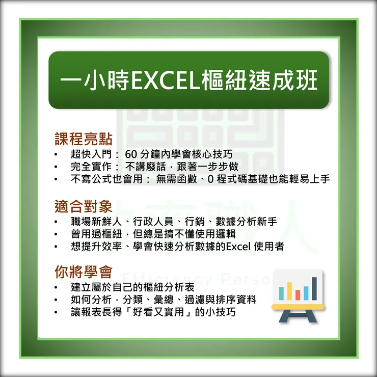 products-img