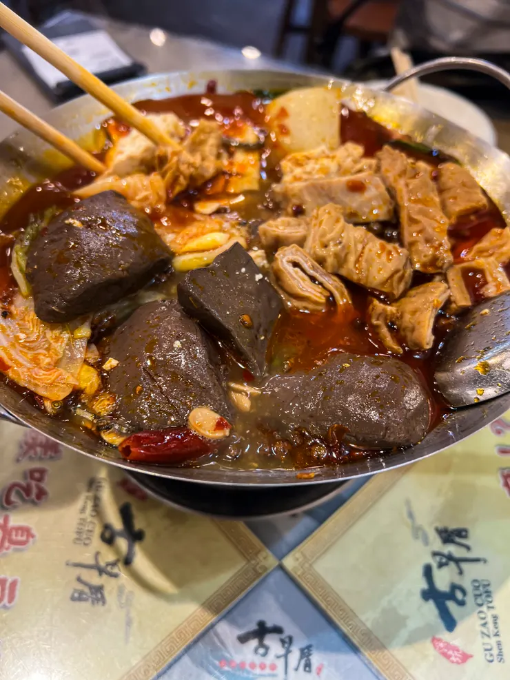 深坑古早厝臭豆腐－麻辣鴨血大腸臭豆腐