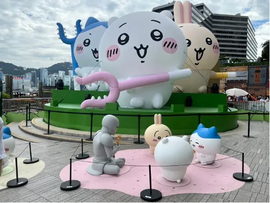 巨型吹氣3人，一起去討伐