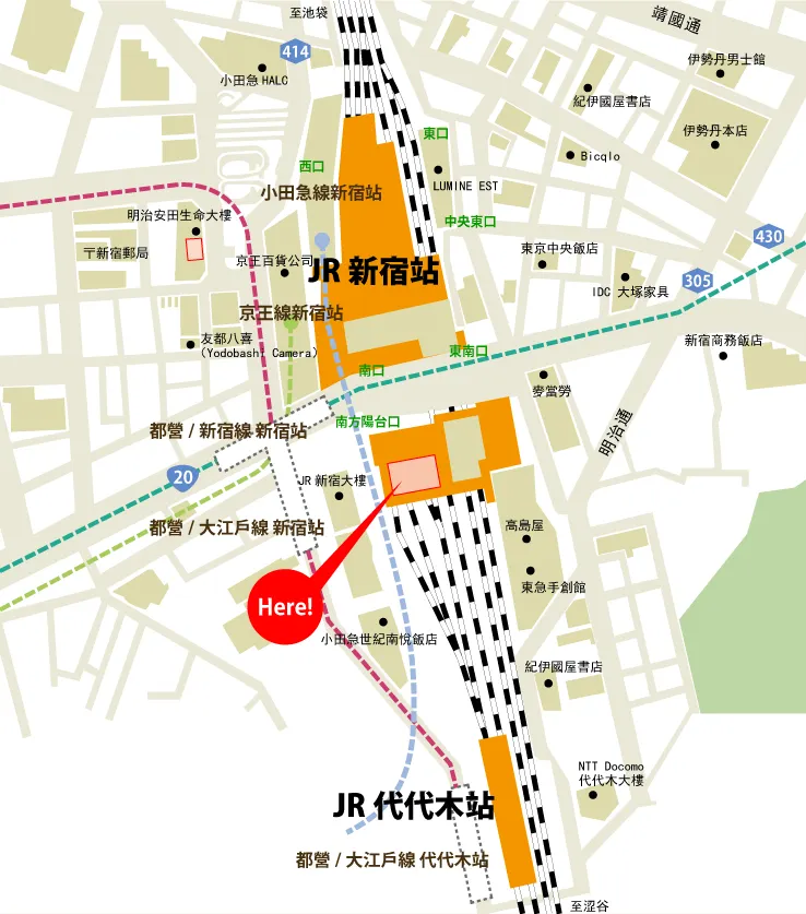 「バスタ新宿」與新宿各線車站間之位置關係