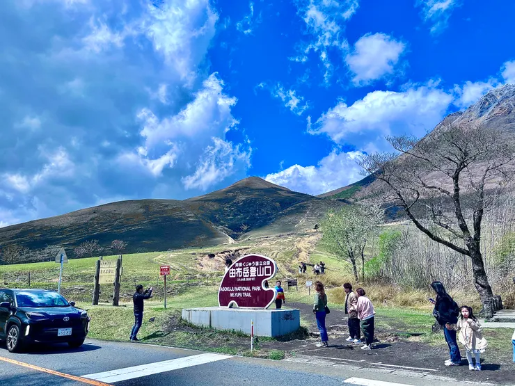 順路來的由布嶽登山口