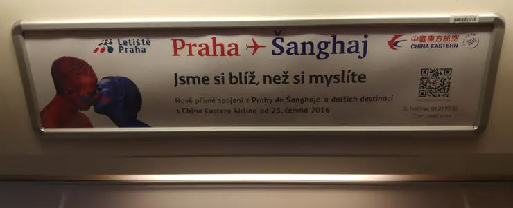 中國東方航空布拉格─上海直飛航線從 2016/03/23 啟航。本文撰寫時已停飛。