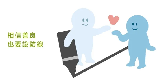 一分證據應該只能說一分話(圖片引自連結內容)