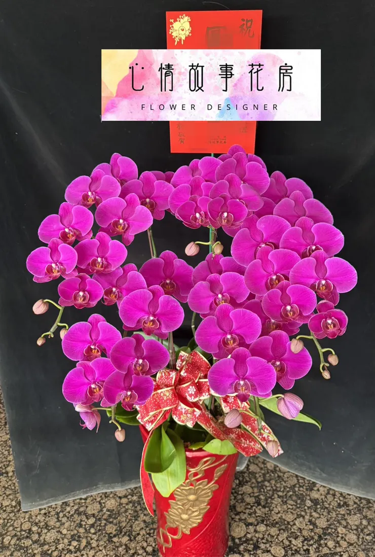 台南最大送禮花店|公家單位、銀行、各大機關都愛用的心情故事花房