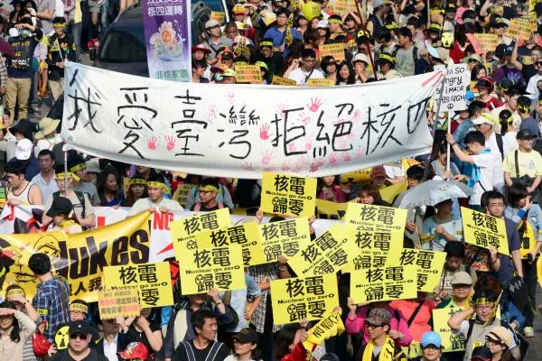 核電廠議題在台灣簡直吵不完