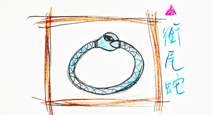 圖 | 野村 祐 【梵靈乾坤工作室】提供