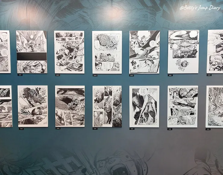 ▲2024桃園國際動漫大展在「中原文創園區」/圖片來源：Betty's Jump Diary