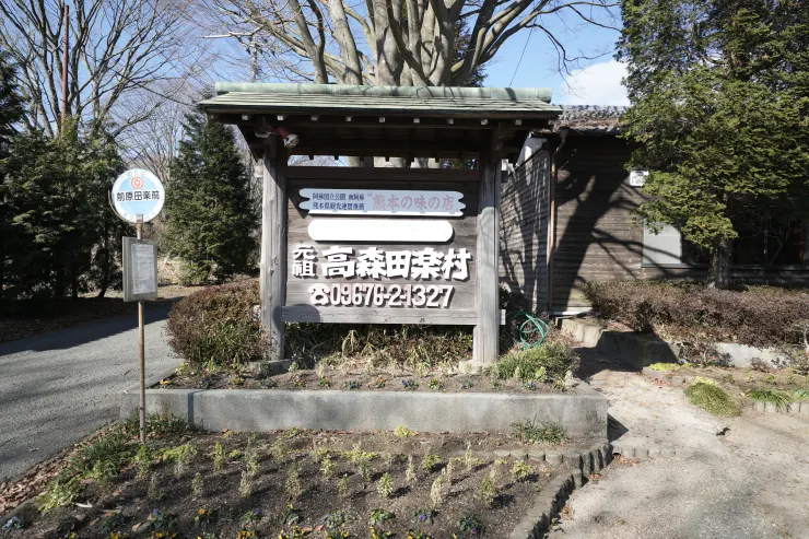 沒有KKDAY行程的推薦，還真知道這家餐廳