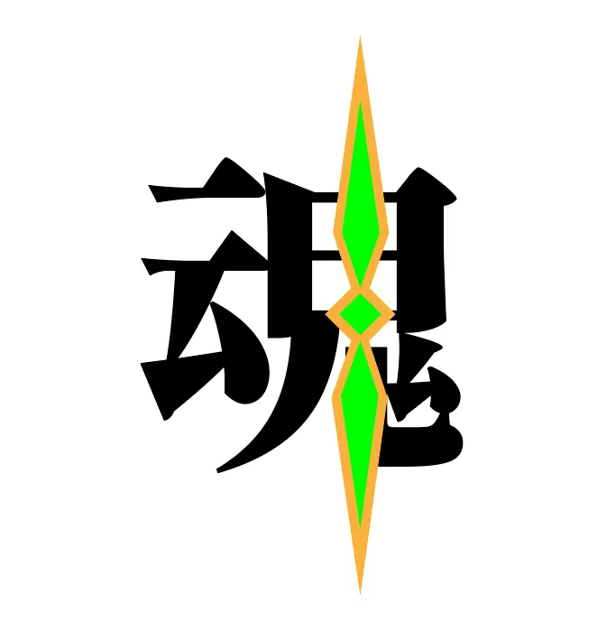 像這樣把橘色區塊和文字差集