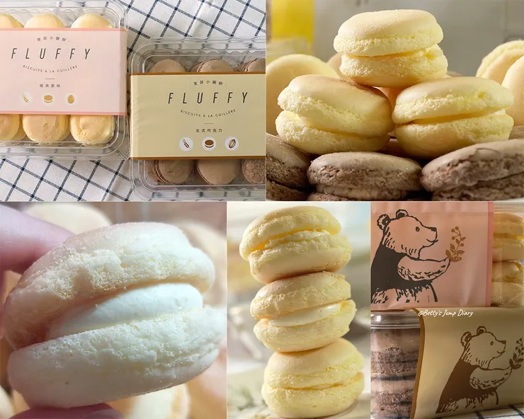 ▲小熊菓子：芙菲小圓餅/圖片來源：Betty's Jump Diary