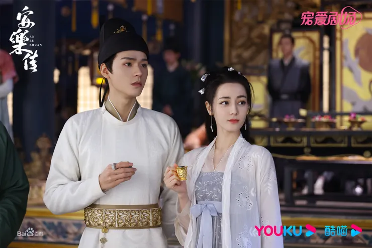 圖片來源：安樂傳百度百科