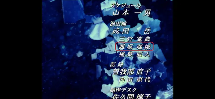 《從天而降億萬顆星星》