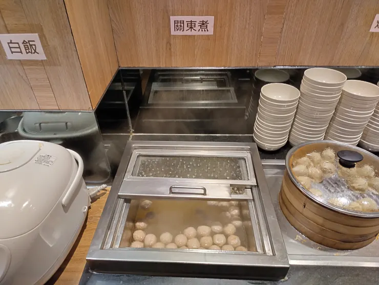 關東煮只有貢丸