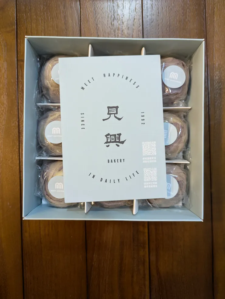 有附一張明信片