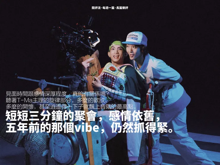 vocus|新世代的創作平台