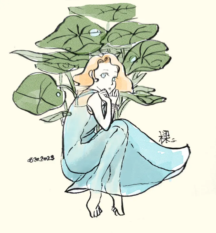 荷葉與少女