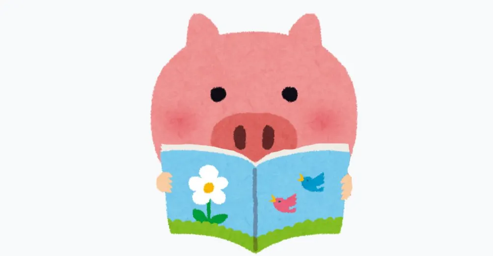 透過蘇的眼睛，看到的人生