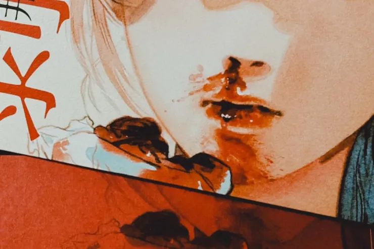 記得你沒有錯。