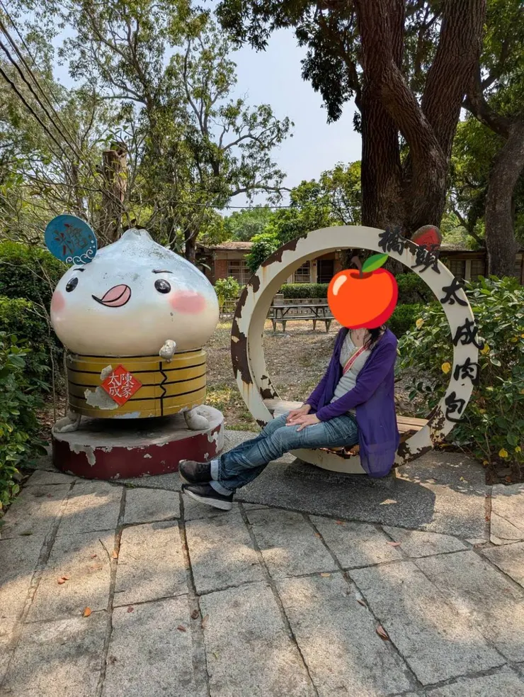 跟可愛的肉包合照