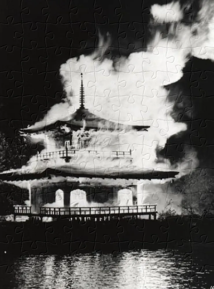 電影《炎上》火燒金閣寺場面