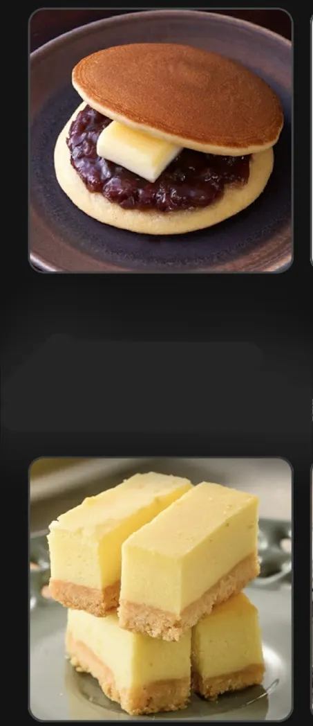 圖文不符.吸引觀眾