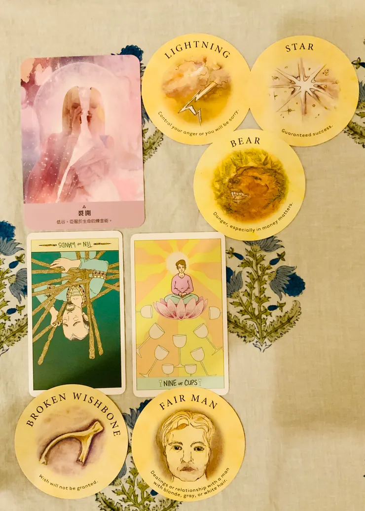 宇宙是公平的，大地母親也是公平的。