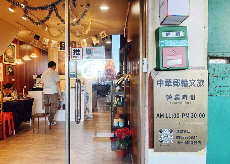 基隆住宿推薦「中華郵輪文旅」海景第一排飽覽基隆港灣│基隆廟口夜市周邊住宿