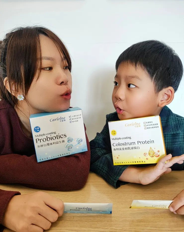 卡蘿琳黃金初乳球蛋白 & 專利益生菌開箱體驗