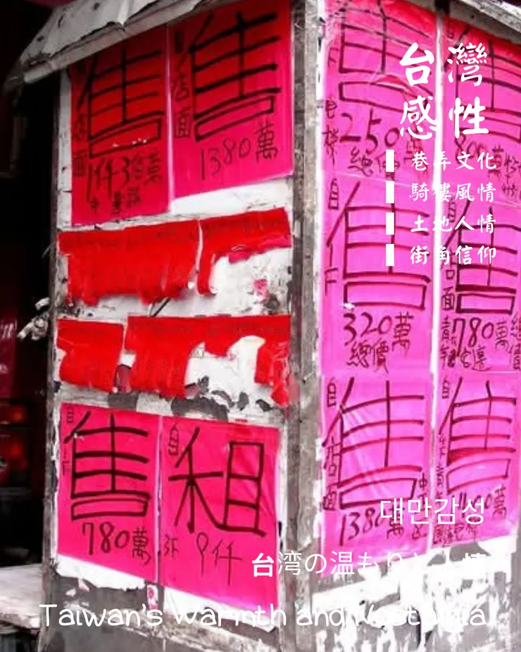 梵靈乾坤工作室提供