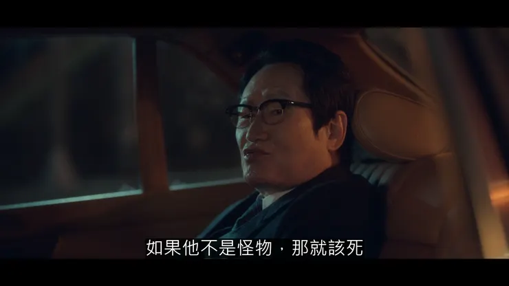 比起超能力者，心狠手辣的閔次長更像怪物。（Source: Disney+）