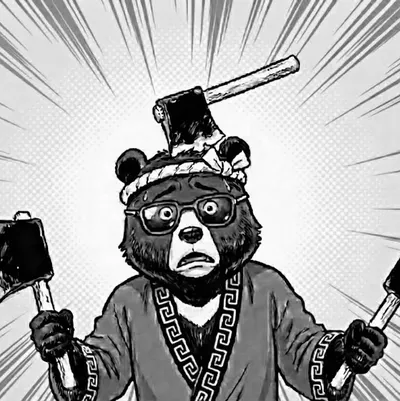 天川義熊の三板斧