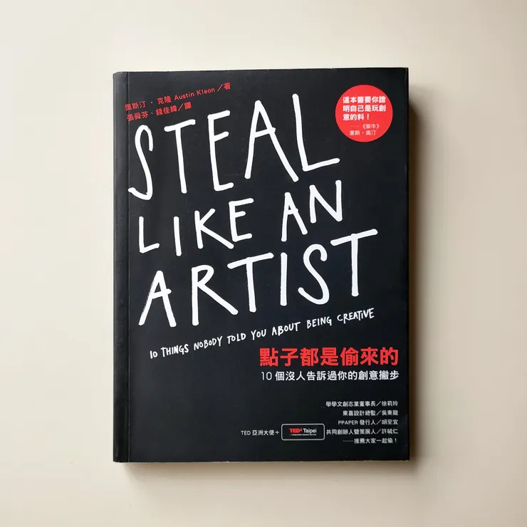 vocus|新世代的創作平台