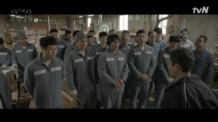 濟赫的名氣反而在牢房中讓容易變他人的眼中釘。