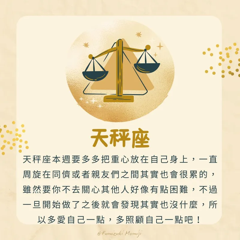 src
