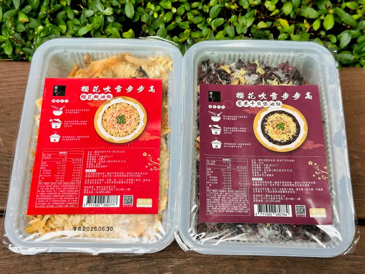 【冊子年菜推薦】年菜宅配開箱實錄｜免備料快速上桌的藏冊珍饌，讓除夕圍爐輕鬆又有面子