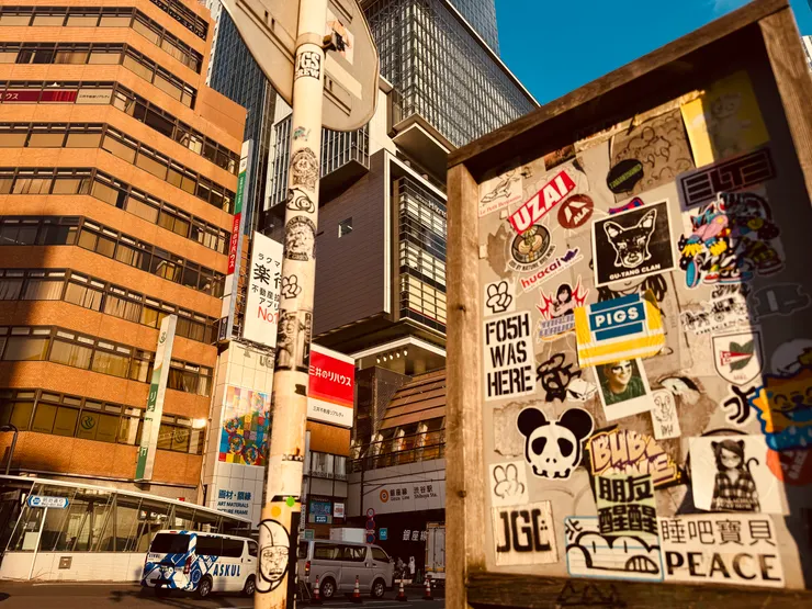 涉谷的新建設總是讓人眼花撩亂，但這種髒髒亂亂的地方還是讓人熟悉