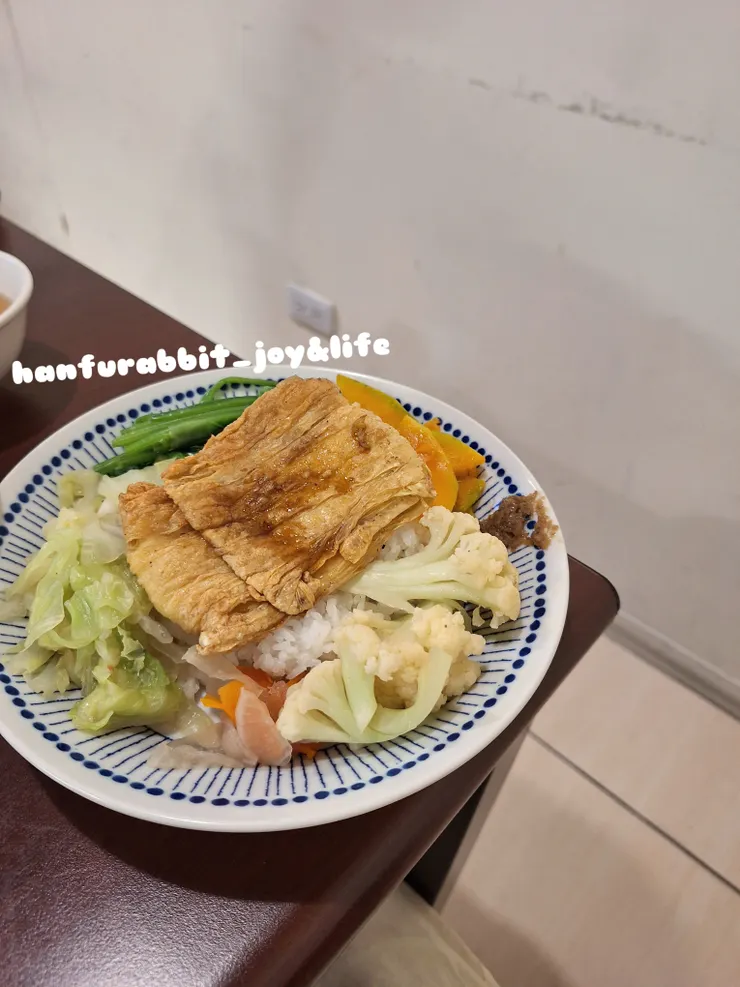 香煎豆包飯