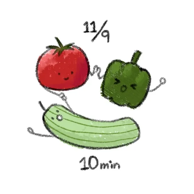 新鮮的蔬菜好吃