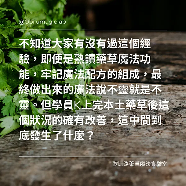 部落格文章 (8).png