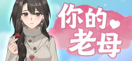 src