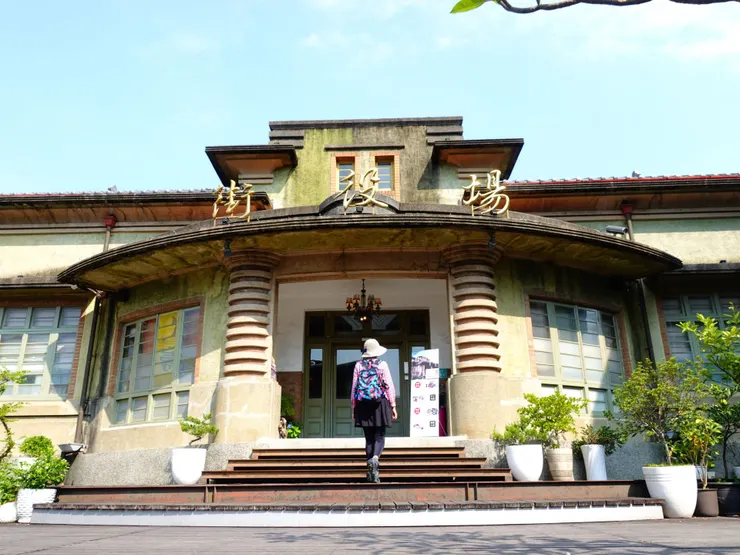 「新化街役場」（即當時行政中心）