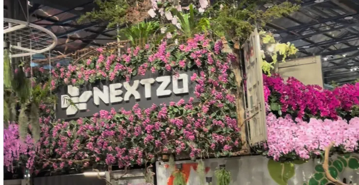 2025 亞太蘭花會議暨台灣國際蘭展